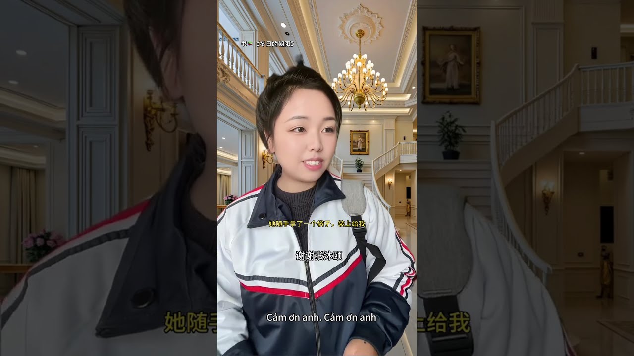 Bộ sưu tập Ánh Dương Ngày Đông bản thuần hưởng (Nhện~Cáo).#truyenthuve