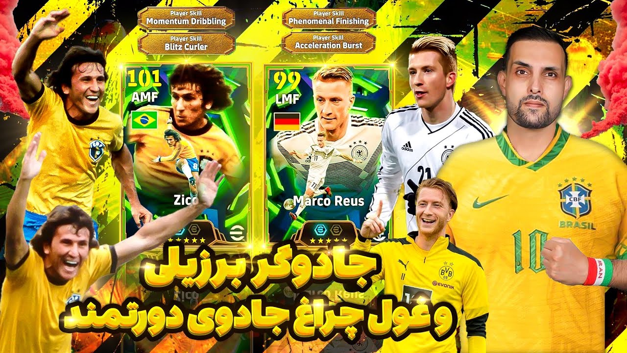 زيكو،بهترين بيلتز كرل زن بازي؟
