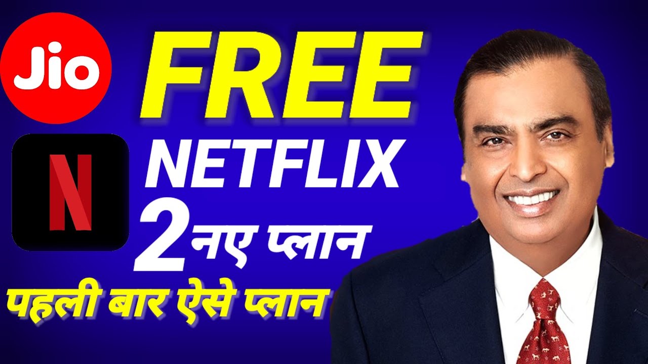 Jio New Offer : Jio Free Netflix Subscription| Jio 2 New Plan Launch|Jio ₹1099 & ₹1499 Plan Details