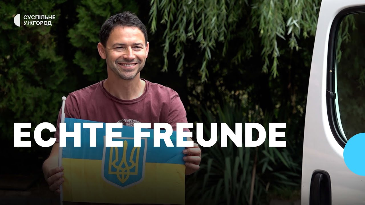 &Ouml;sterreichische Freunde wieder in Transkarpatien. Австрійські друзі знову на Закарпатті