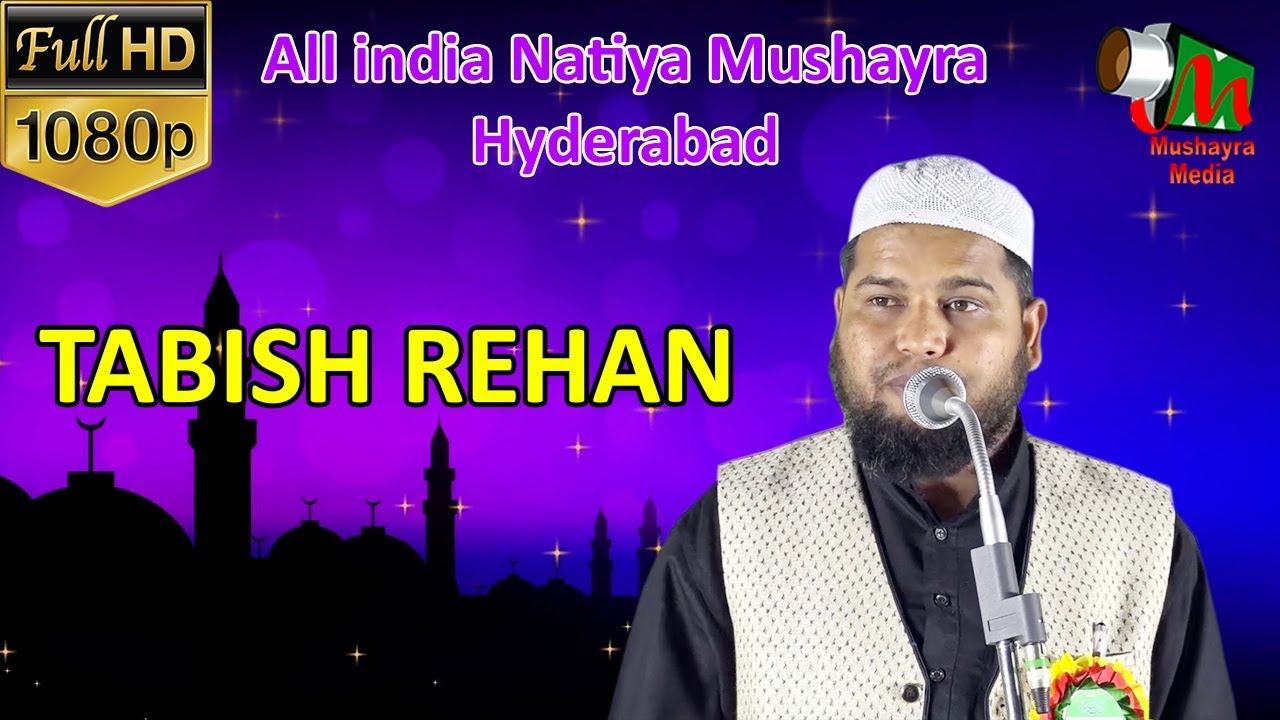 TABISH REHAN,Saedabad,Hyderabad, All India Natiya Mushaira, on 24th Feb 2018.
