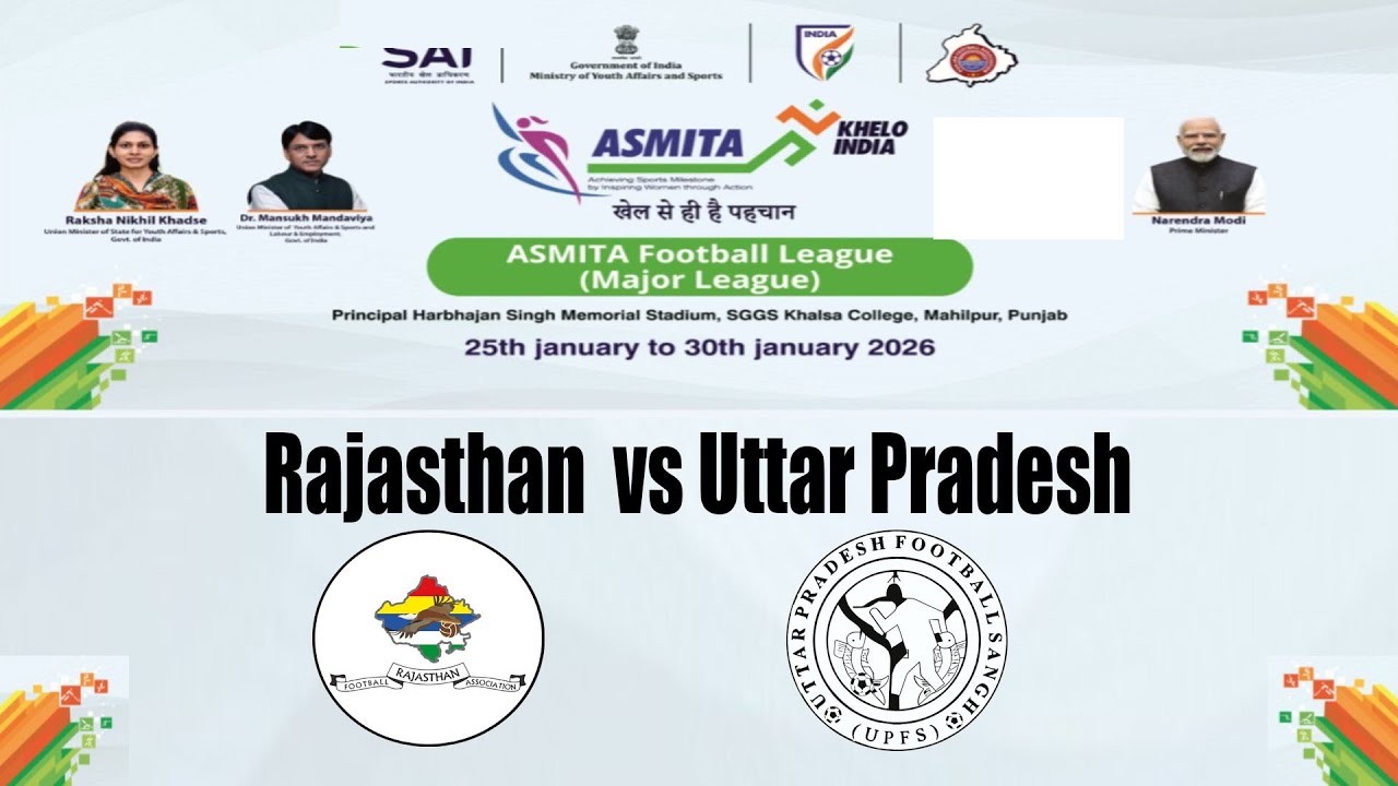 🔴 LIVE RAJ vs UP | Under-13 ASMITA Zonal Football League 2025-26-Mahilpur, Punjab (North Zone)
