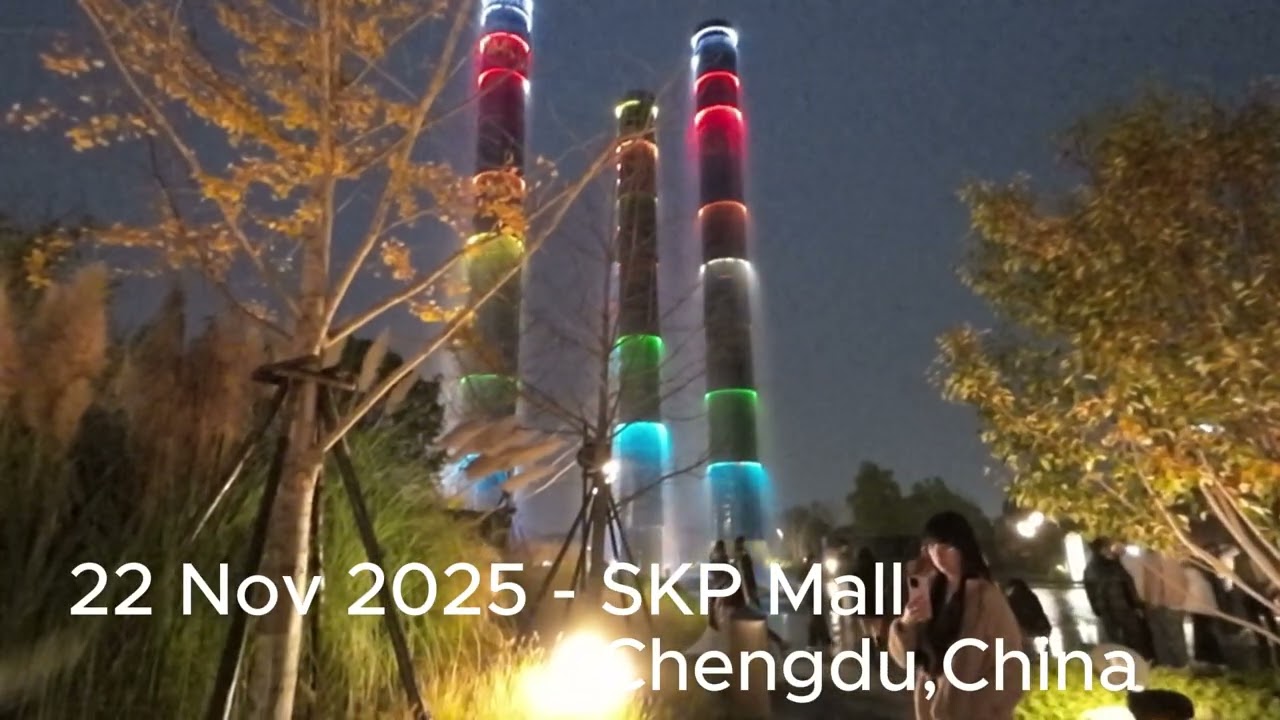 Chengdu SKP Mall 22 Nov 2025. 成都商场。