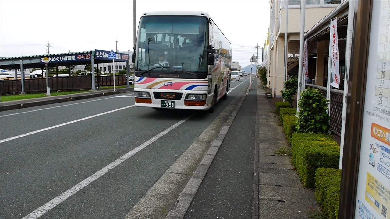 西日本JRバス 若狭舞鶴エクスプレス京都１０号 前面展望 若狭フィッシャーマンズワーフ・小浜駅～京都駅