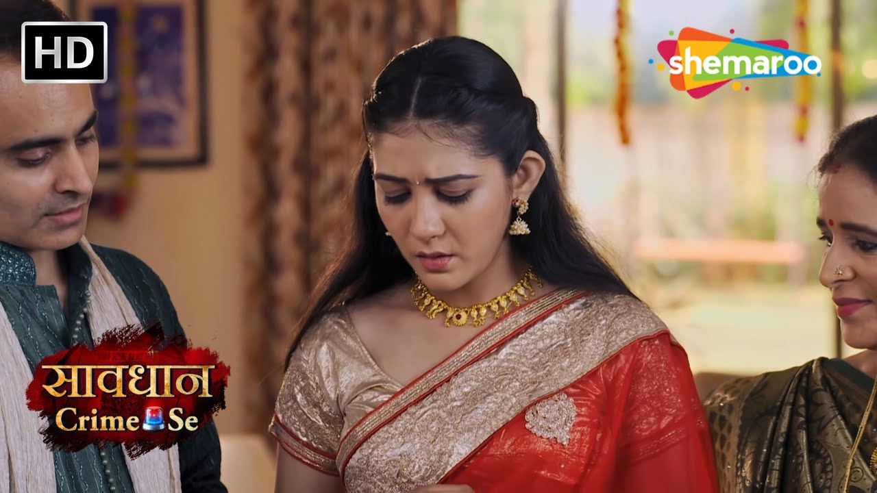 Jurm Aur Jazbaat New Episodes | Savdhaan Crime Se #crimeworld