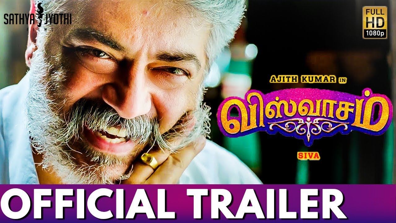 Viswasam - Official Trailer | Ajith Kumar, Nayanthara | Review & Reaction