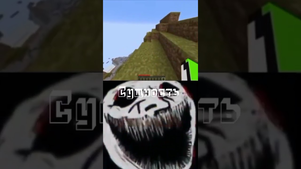 Дрим топ😎 #врек #minecraft #dream #shorts