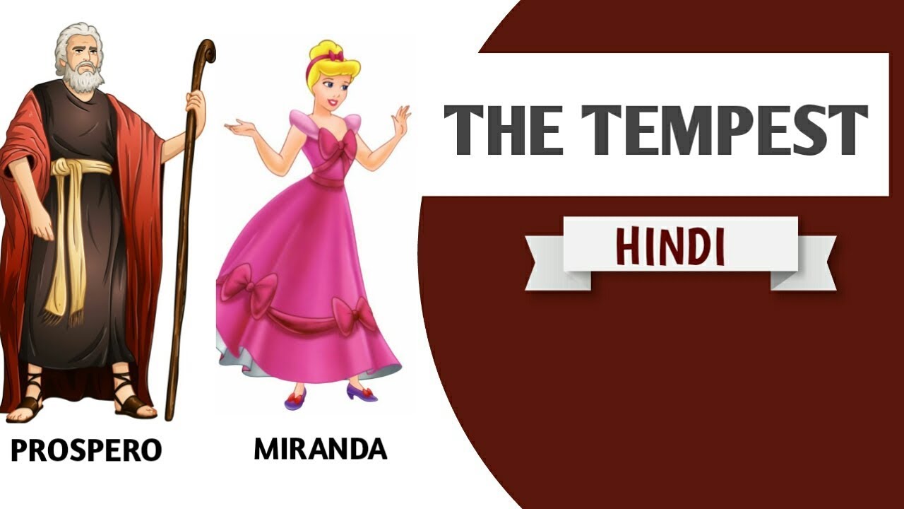 The Tempest Hindi/Wiliiam Shakespeare's play/hindi explanation