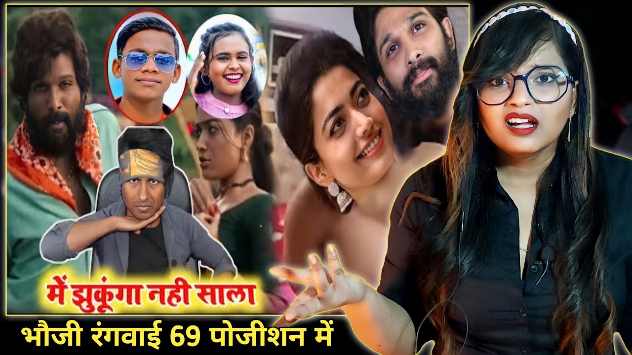 मे झुकूंगा नही साला Me Jhukunga nahi sala | Lal babu | Antra Singh Priyanka | Crazy no.1 | REACTION