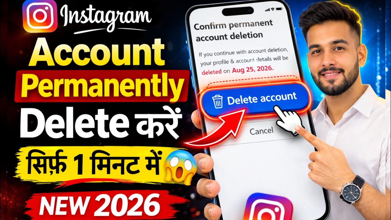 Instagram Account Delete Kaise Kare Permanently 2026 | How To Delete Instagram Account Permanently