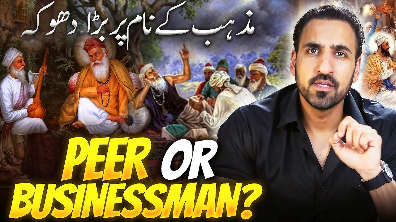 Piri Mureedi Culture in Pakistan | How Peers Control Faith, Land & Politics