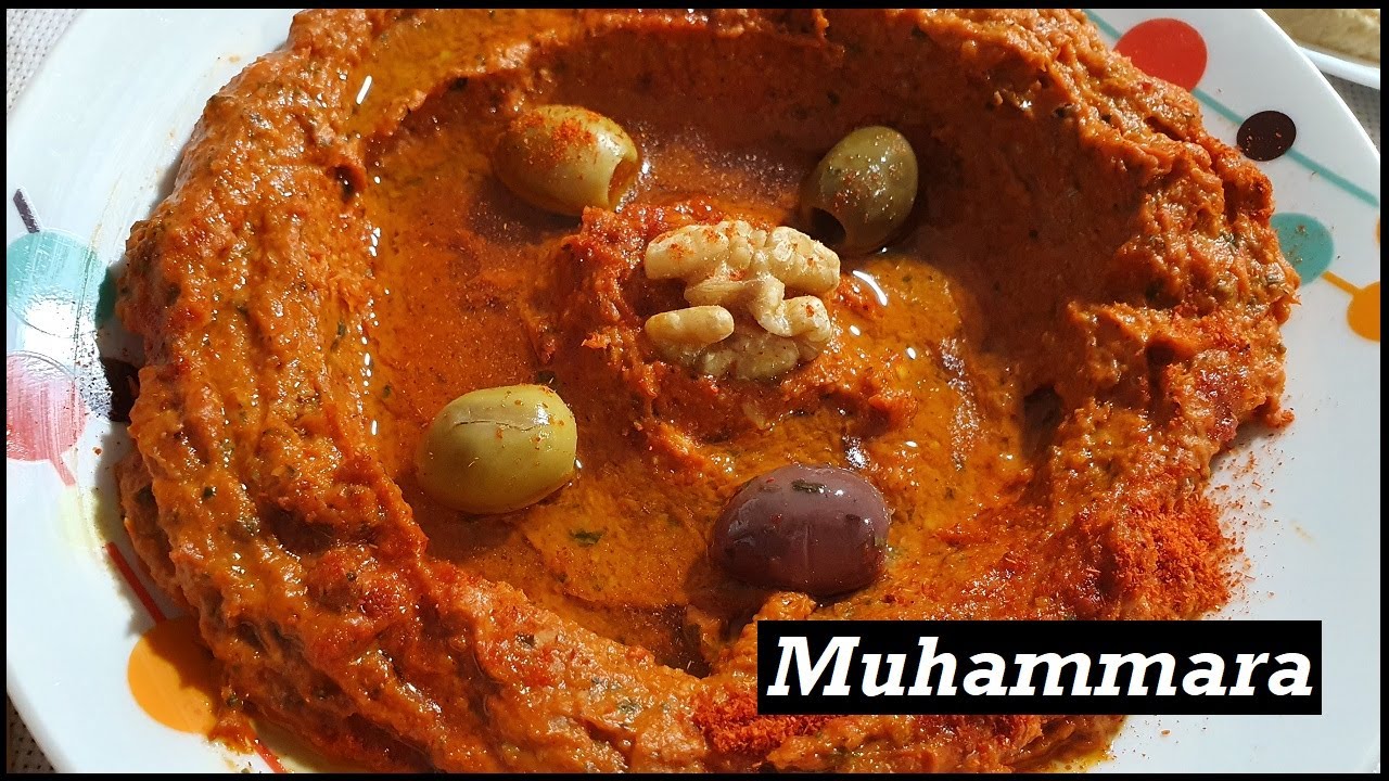 Muhammara recette Syrienne - محمرة سورية و لا أروع 😍