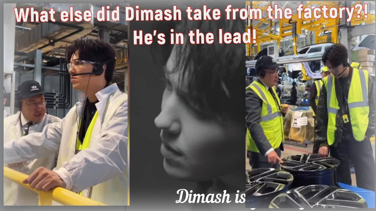 Что еще Димаш взял с завода?! SOON! What else did Dimash take from the factory?! He's in the lead!