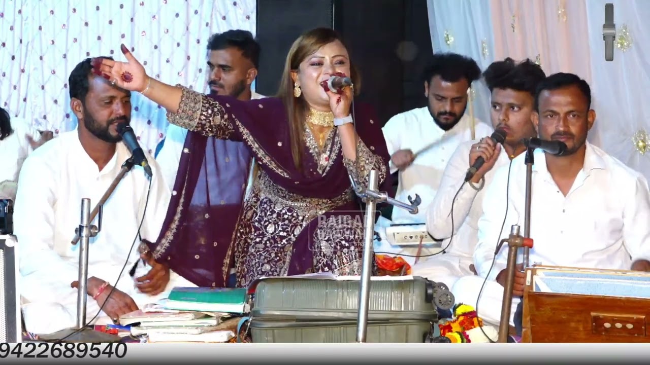 Rona Aajayenga Aisa Sahera sun kar 2026 | मां बाप की दुवा से शादी सजी हुई है | Choti Shabnam