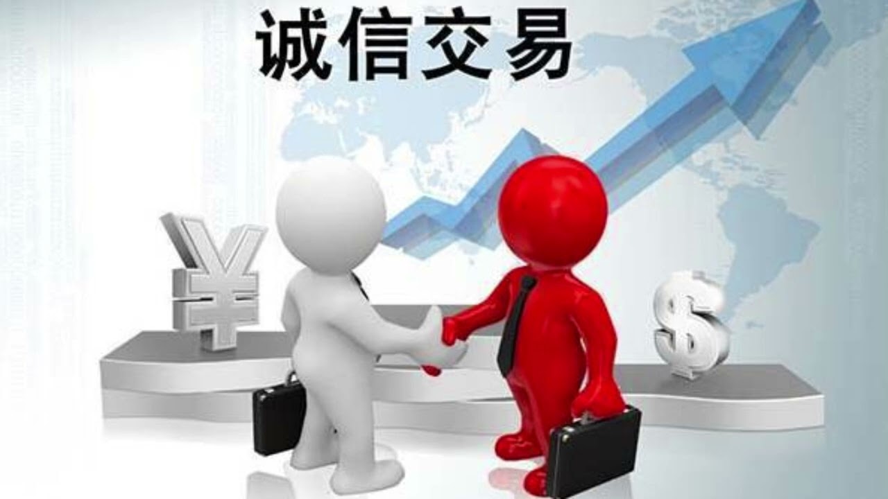CE认证