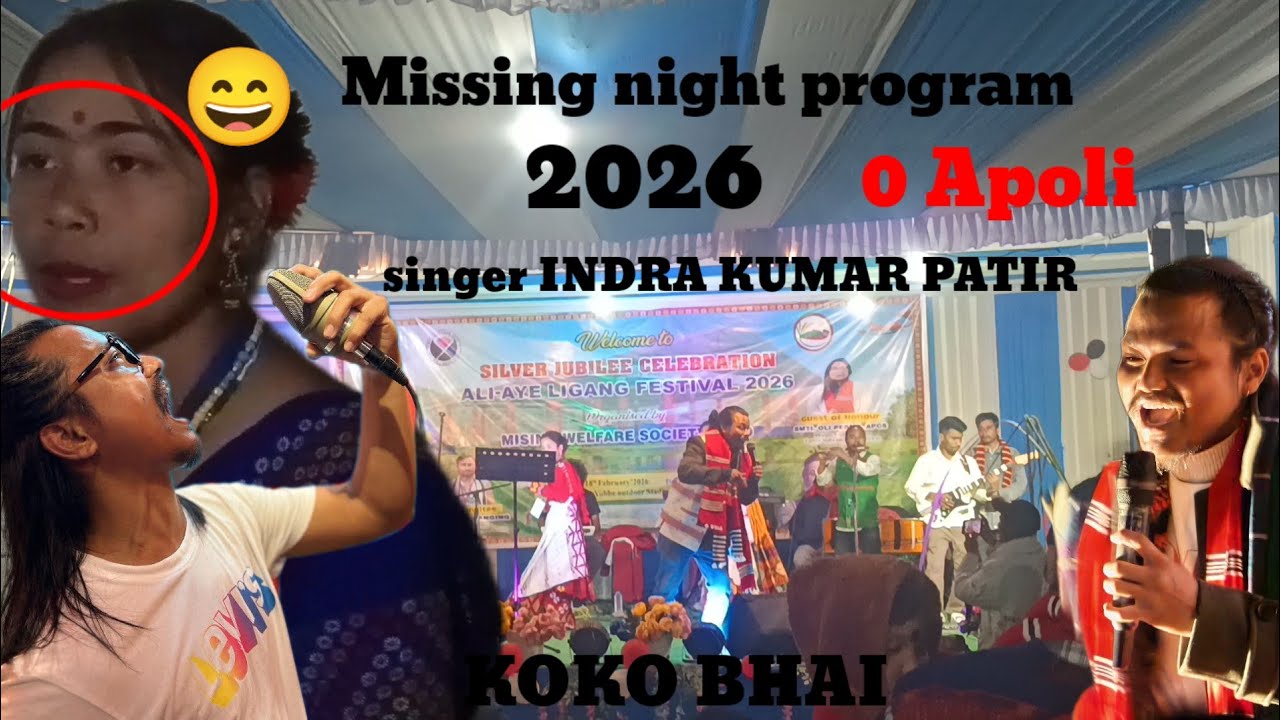 Arunachal ZIRO Apoli night program singer Indra Kumar Patir ❤️💕😍♥️😊🥰 @indrakumarpatir5742 