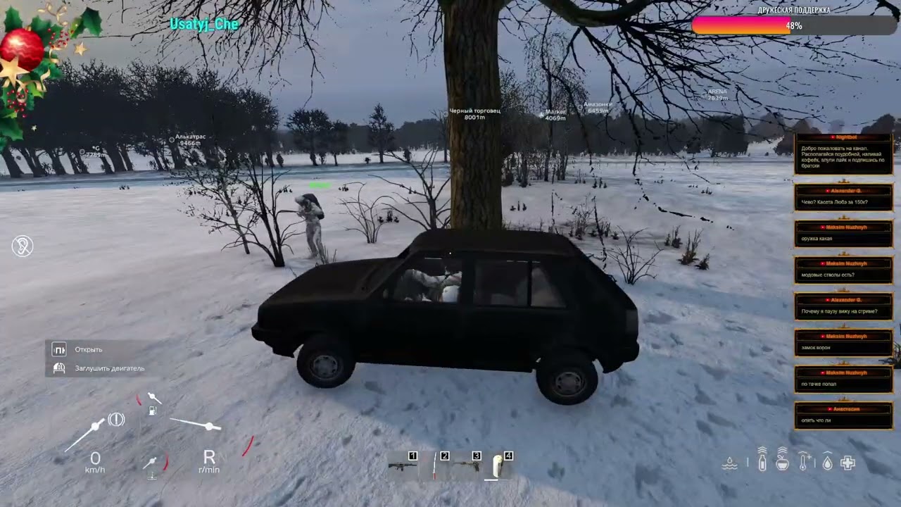 Тупой стрим снайпер не смог убить и ливнул #RICHRABBITSРVE #DayZ