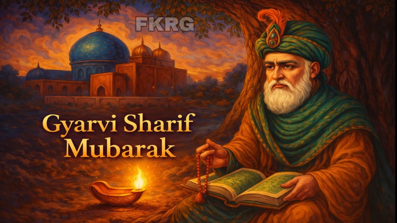 Gyarvi Shrif Mubarak || Fakiri Rang || Hazrat Abdul Qadir Jilani Peer 