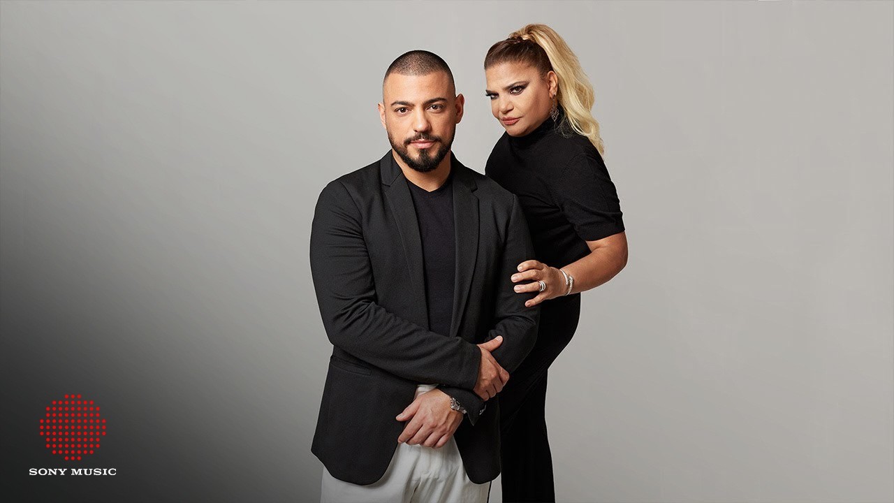 Çağlar Alkaç & Kibariye - Hani Benim Gençliğim