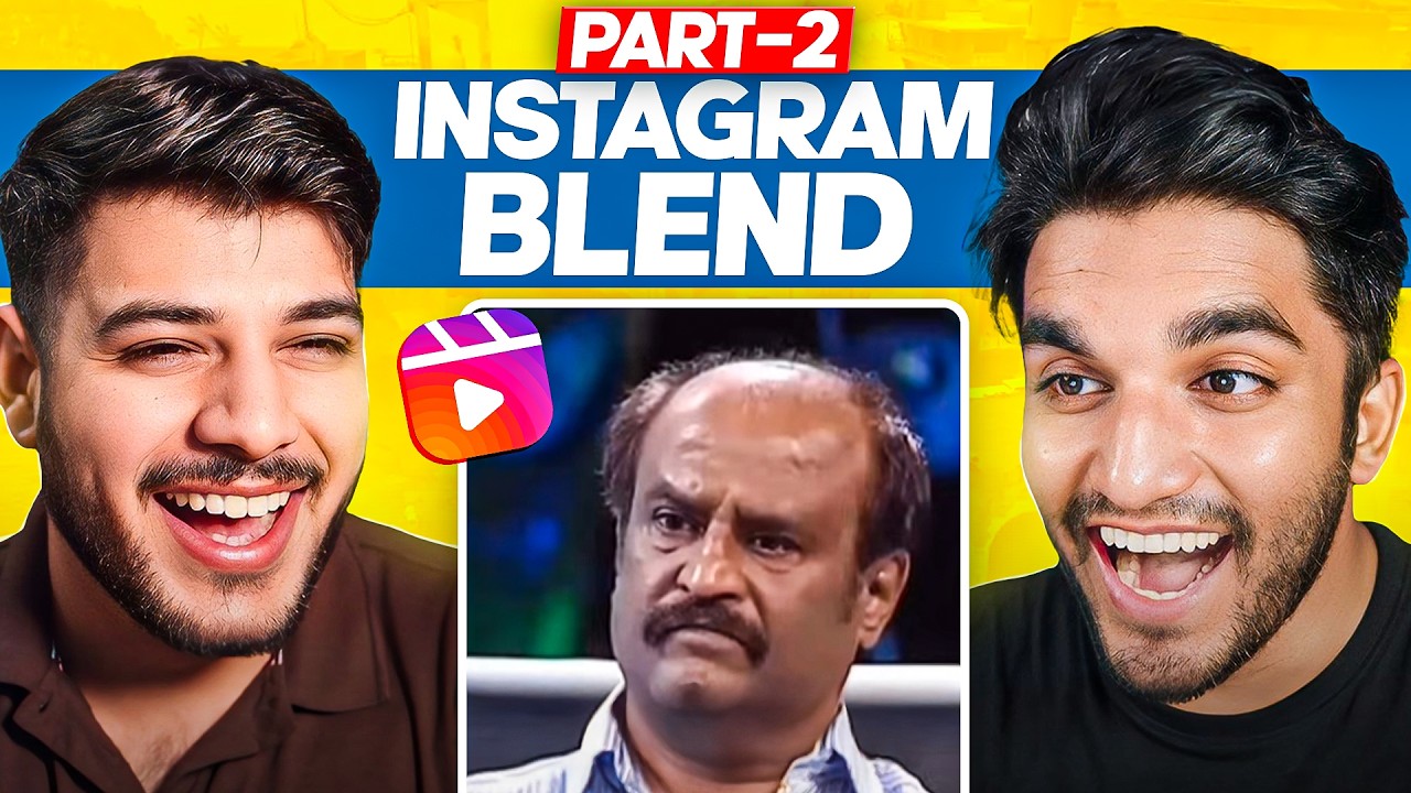 Instagram Blend With Thugs Of Pakistan (Part 2)