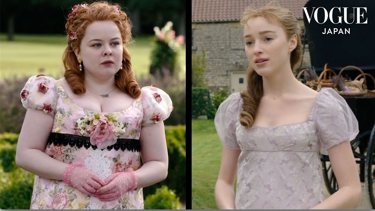 イギリス名門貴族「ブリジャートン家」のドレスを専門家が検証！| Would They Wear That | VOGUE JAPAN
