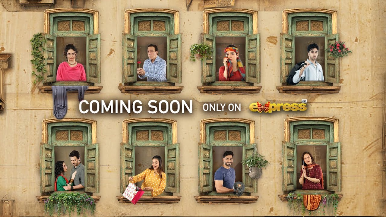Mohalla &ndash; Yahan Har Chehre Pe Naqab Hai. - Teaser - Coming Soon on Express Entertainment