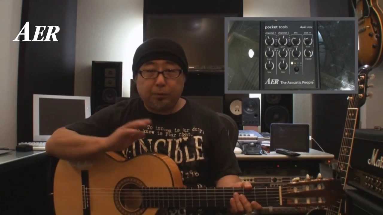 AER-dual mixデモンストレーションビデオ for acoustic guitar