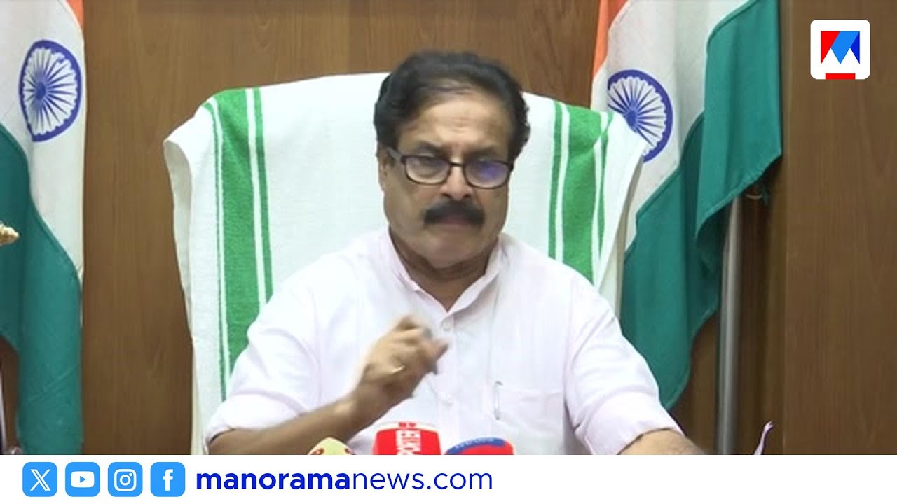 തൃശ്ശൂർ കോർപ്പറേഷനിൽ കൂട്ട പിരിച്ചുവിടൽ; എൽഡിഎഫ് സർക്കാരിനെതിരെ മേയർ | Thrissur