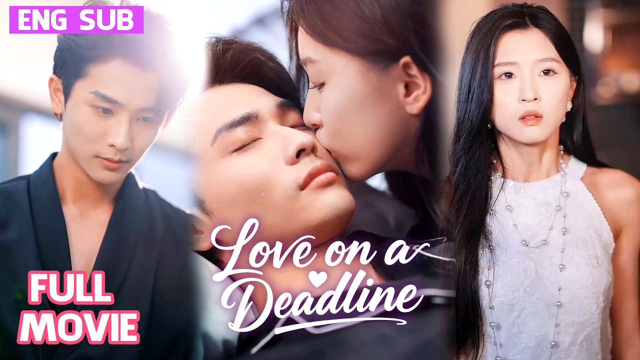 ENGSUB|Bullied by Family, She Marries a Comatose CEO—Fate Smiles, He Wakes and Spoils Her Rotten 💖