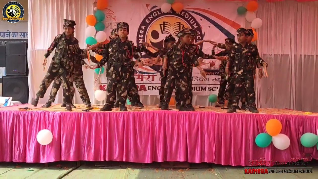 VANDEMATRAM 
