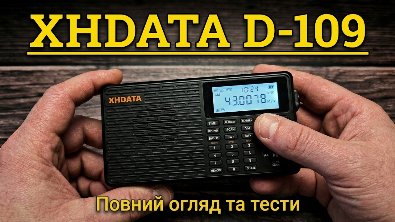 XHDATA D-109- Чесний огляд.XHDATA D-109- Honest review.