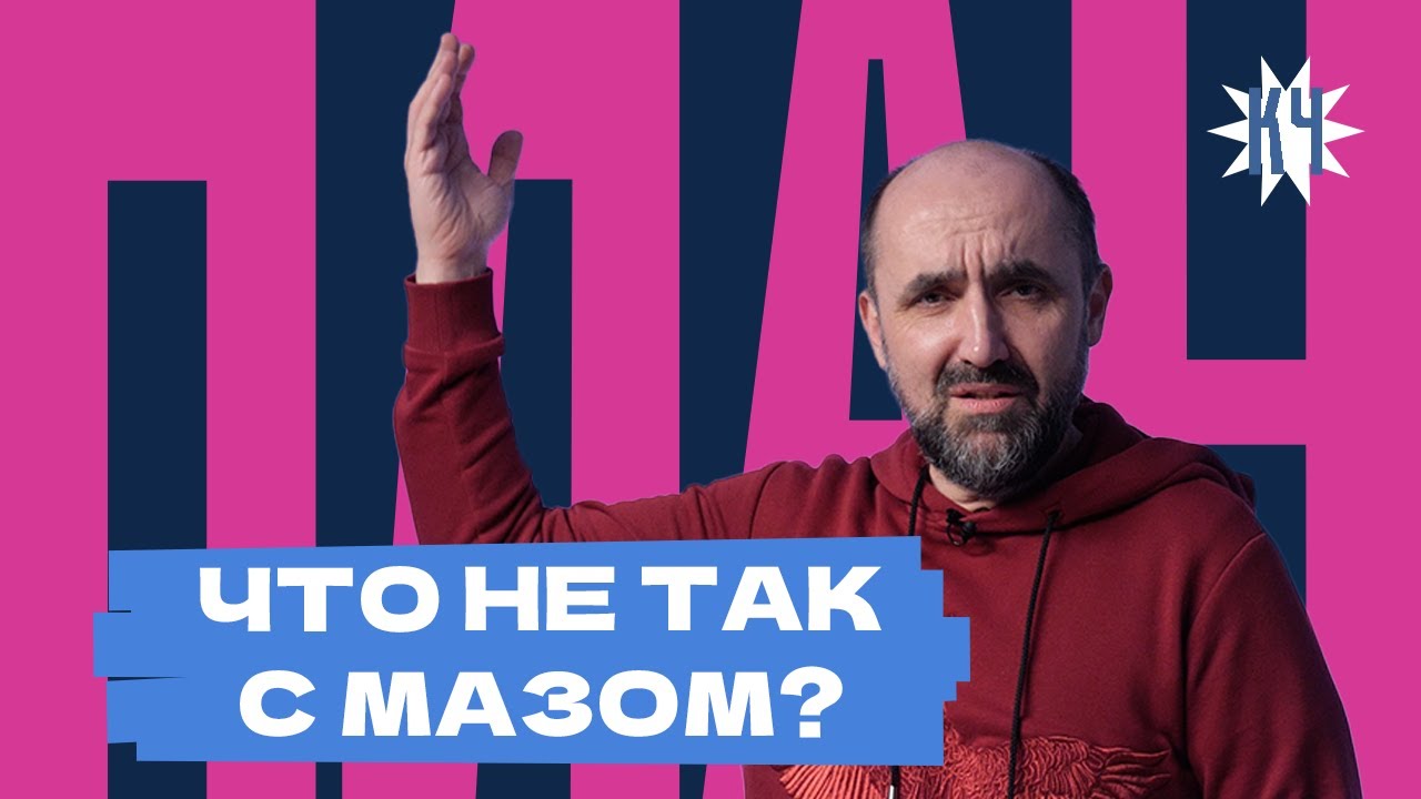 МАЗ крадёт деньги беларусов / 500 млн.$ из бюджета РБ