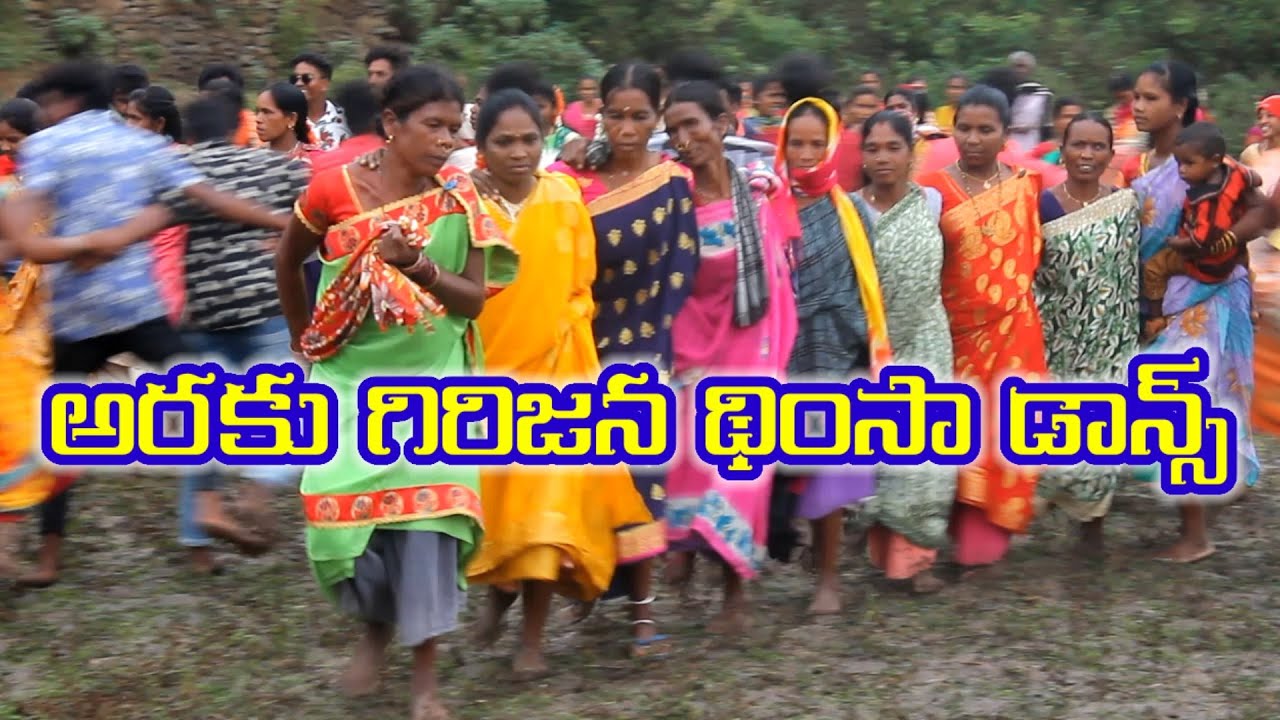 Araku Tribal Special Demasa Dance - Tribal Culture