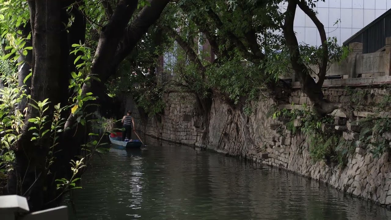 Summer vibes, visit China