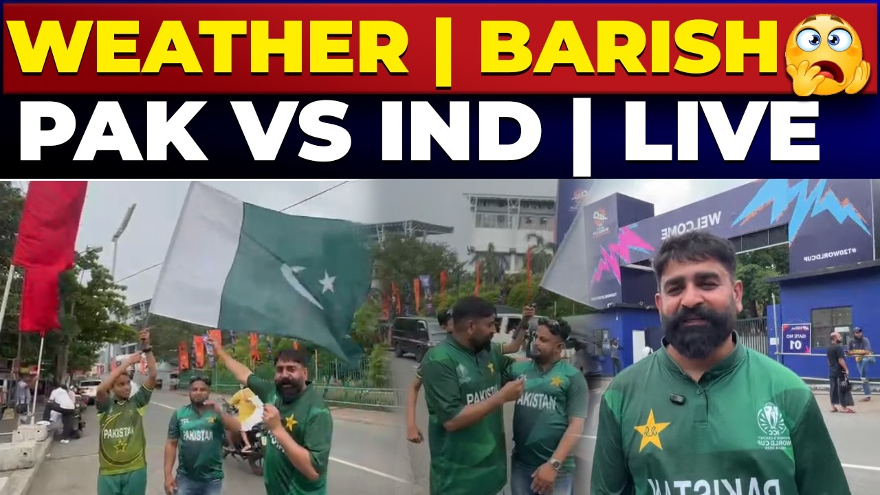 Live 🔴 Barish 😲😲 Weather Update | Pak Vs India | T20 Worldcup 2026