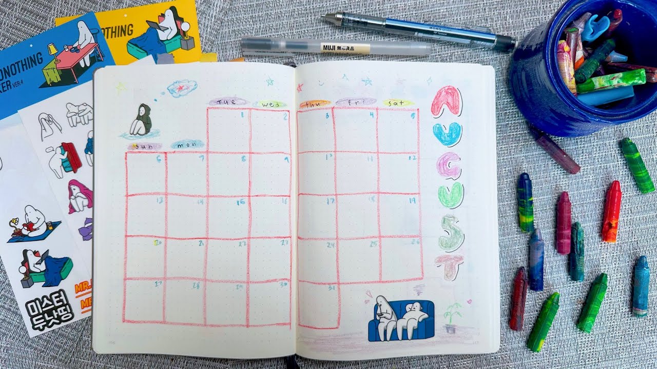 August 2023 Bullet Journal Setup | summer goal tracking + more :)