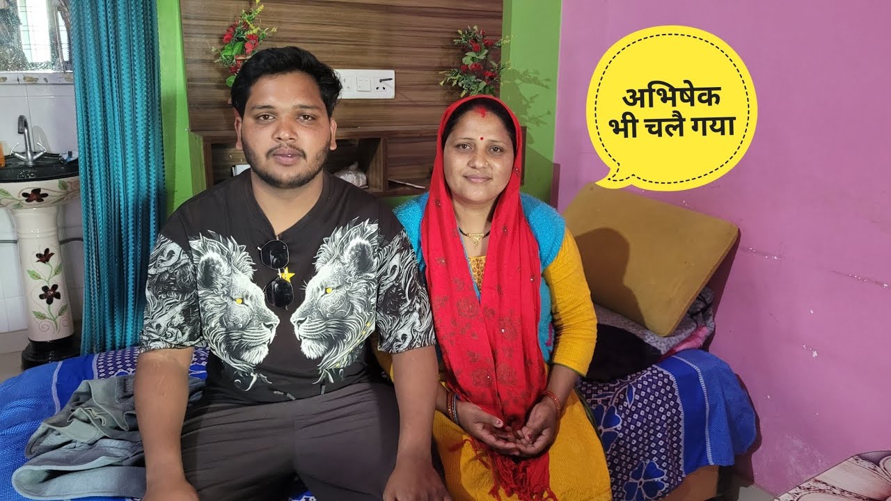 अभिषेक चलै गया गांव की ओर🥺 || ओर गई गुजिया बनाने || Dehradun Lifestyle Vlogs || Deepa Tiwari 