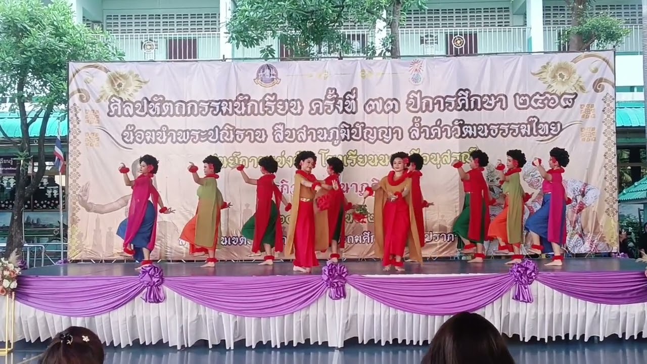 ระบำนางกอย (ฉบับวังสวนกุหลาบ) #ชนะเลิศ  ศิลปหัตถกรรม โรงเรียนอาษาวิทยา