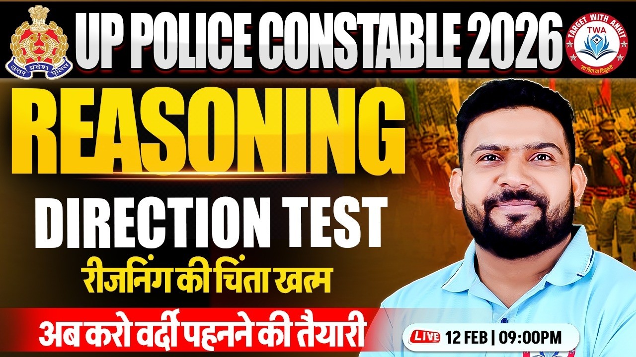 UP Police 2025 Reasoning | Direction Test #4, UP Police Reasoning Practice Set, Reasoning By PK Sir