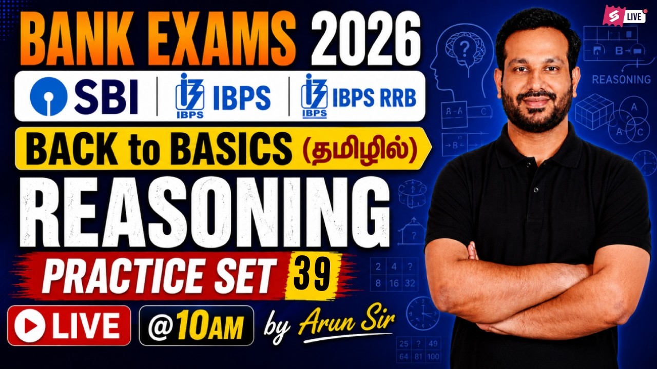 SBI & IBPS Reasoning Classes in Tamil | Reasoning for Banking Exam in Tamil | Reasoning by Arun Sir