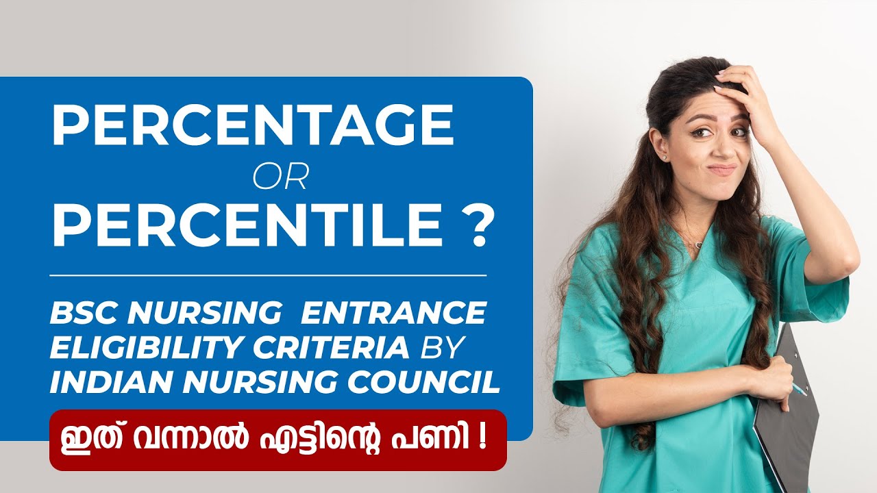 Bsc nursing entrance qualifying criteria as per INC indian nursing council on revised notification