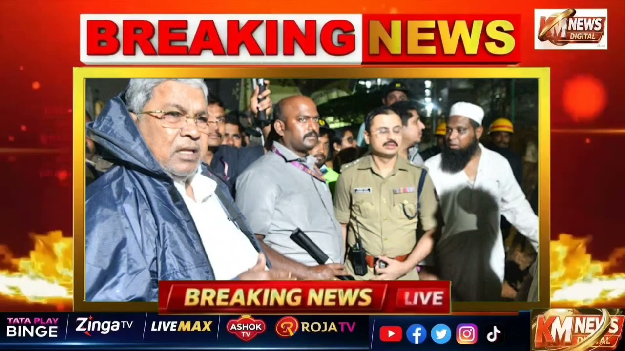 Bengaluru Shock: 7 Killed as Bowring Hospital Wall Collapses Amid Heavy Rains, Probe Ordered