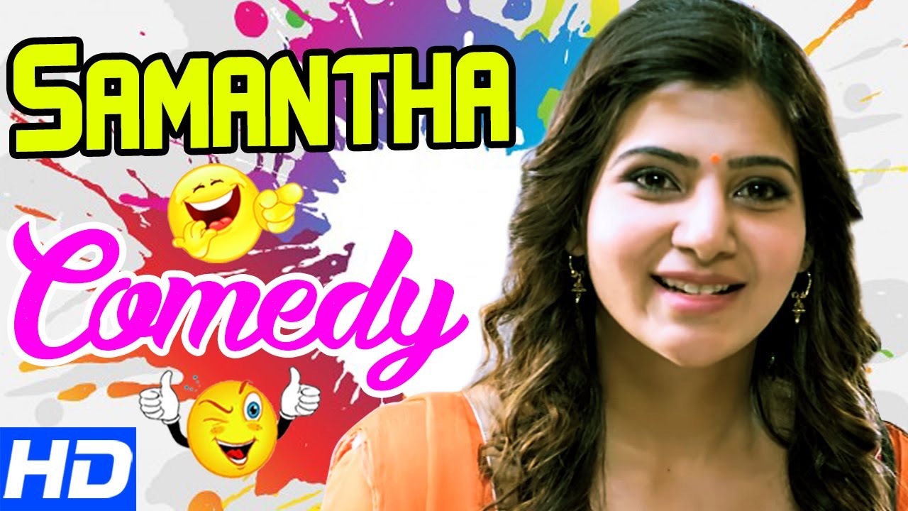 Samantha | Samantha Comedy scenes | Kaththi comedy scenes | Neethane En Ponvasantham Comedy scenes