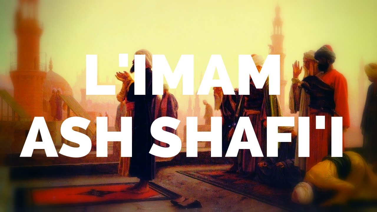 IMAM ASH SHAFI'I RA