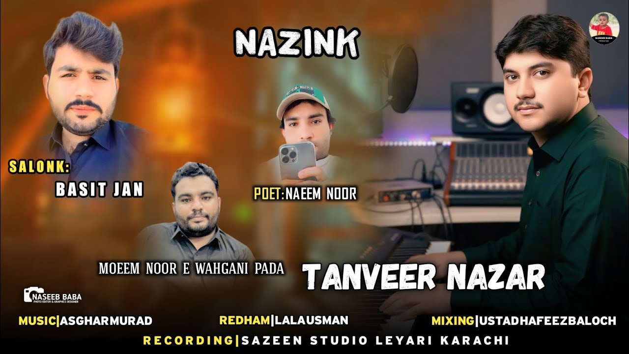Tanveer Nazar/New Nazink Song/Salonk:Basit Jan /2026