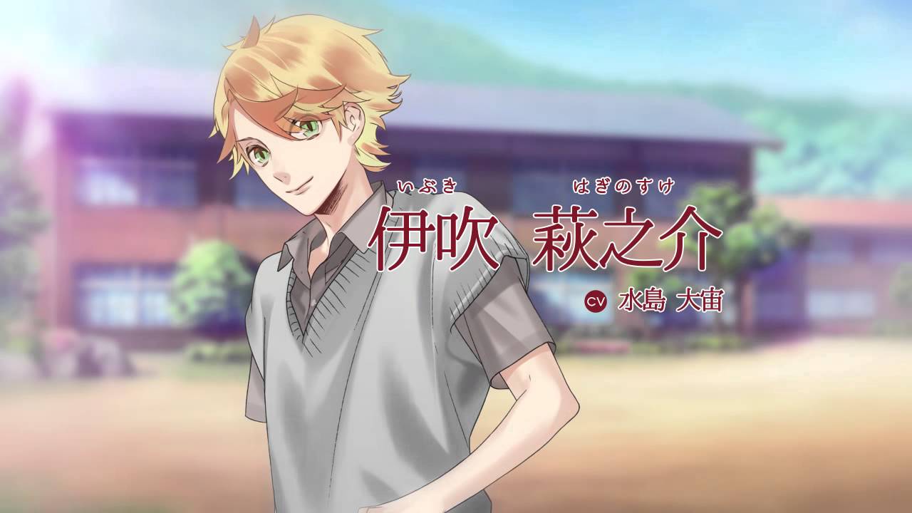 『あやかしごはん～おかわりっ！～』人間編自己紹介ムービー