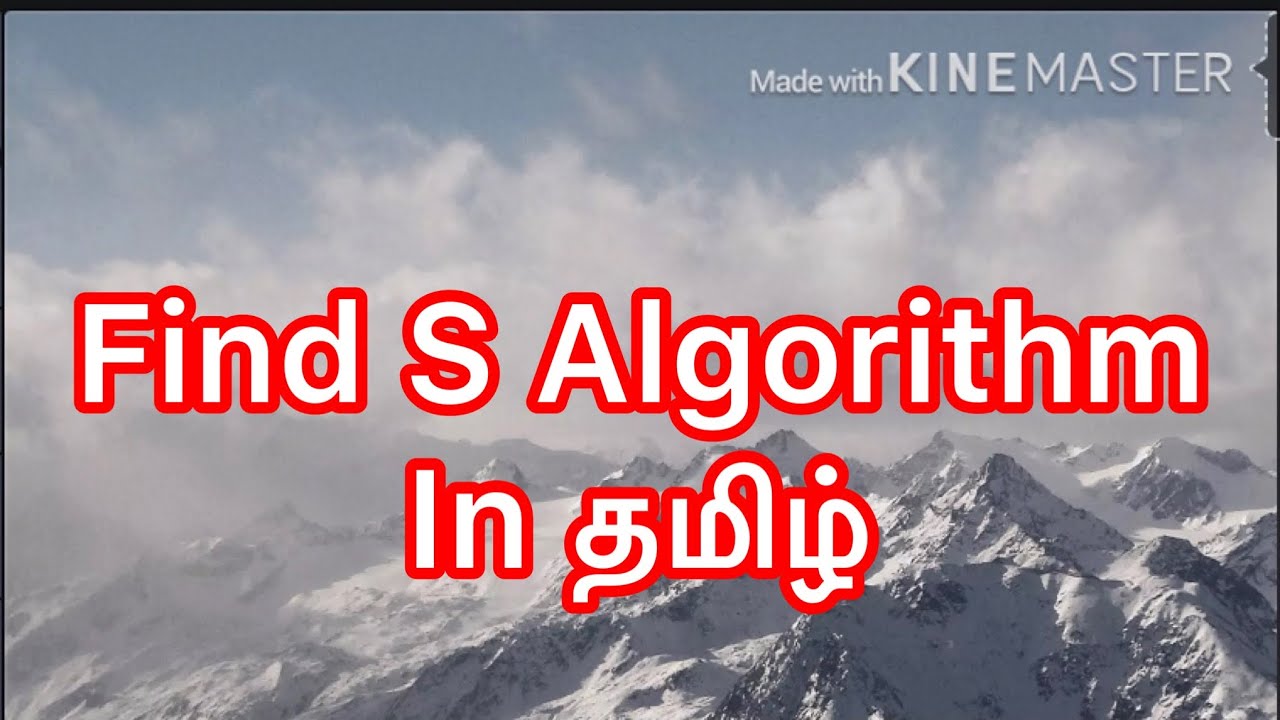Find s Algorithm in tamil | Machine learning FindS in tamil | Machine learning in tamil | Ml find s