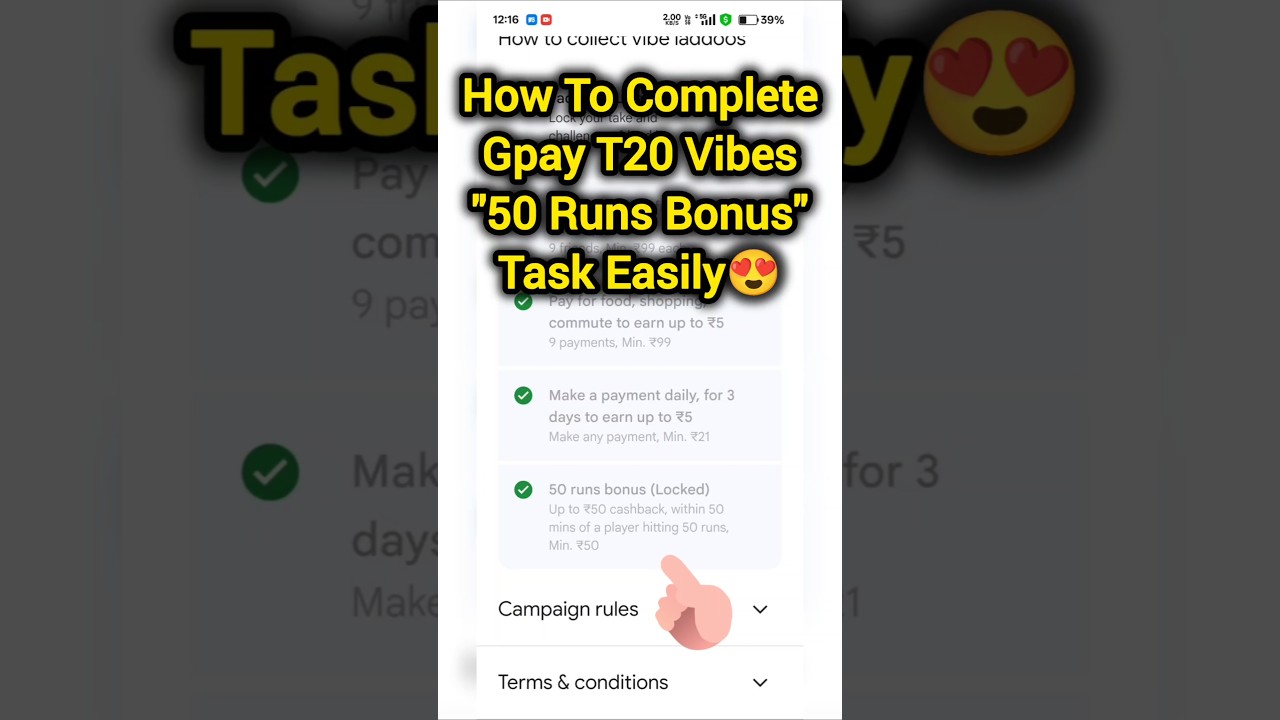 Gpay 50 Runs Bonus Task Easy Complete Trick😍 #gpay #t20vibes #50runsbonus #laddoo #rpgbeast