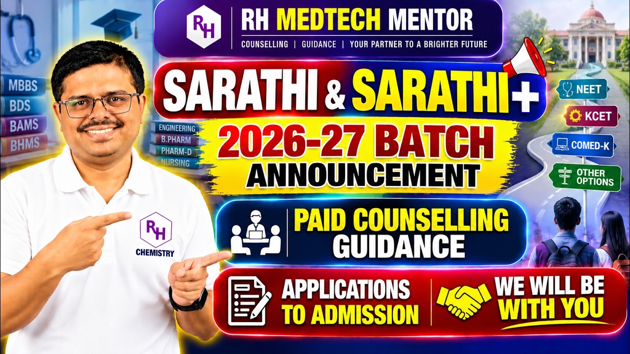 👉 SARATHI & SARATHI+ 2026-27 Batch Announcement | BEST Paid Counselling Guidance | ನಾವು ನಿಮ್ಮ ಜೊತೆ
