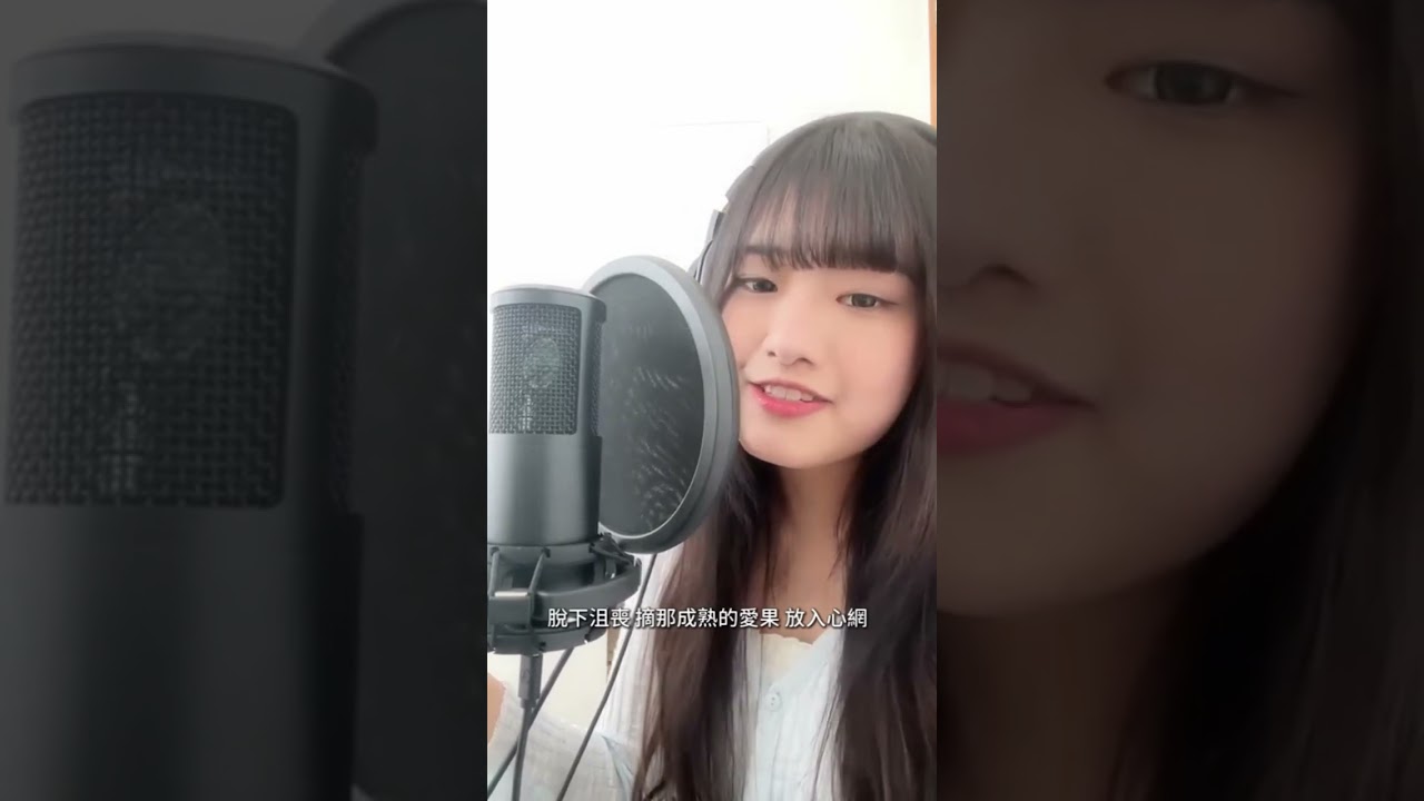 say yes remix | ANGO, YPU Z, YPU ROSE (cover)